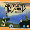Another World Collector's Edition